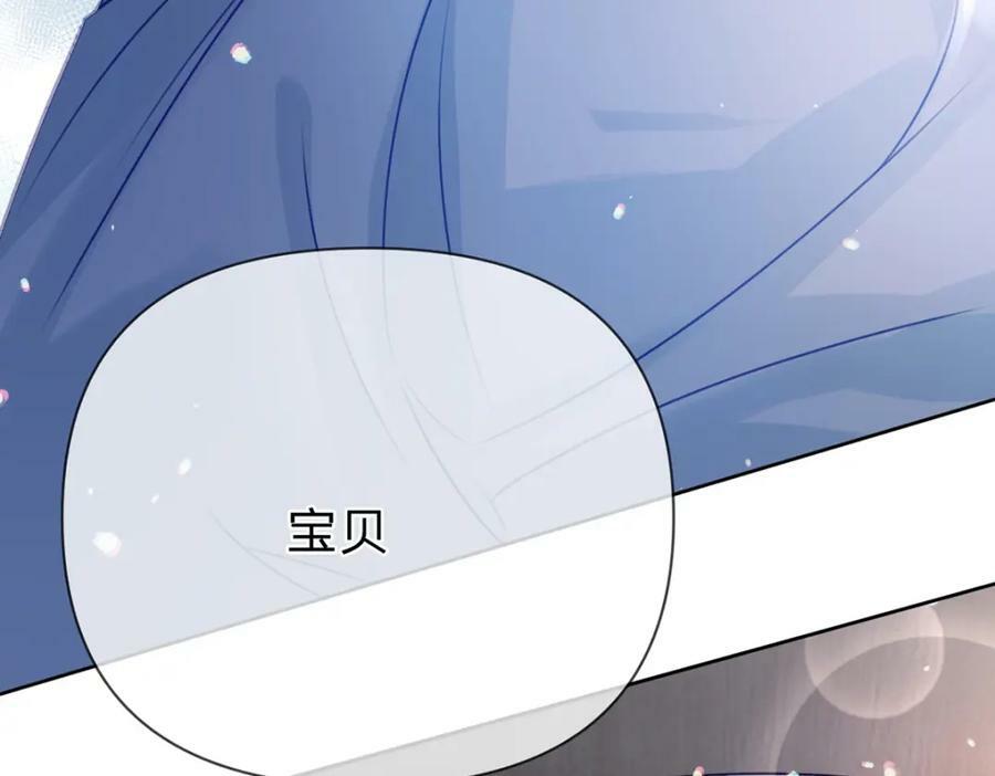 第73话 晚安，笨小孩儿101
