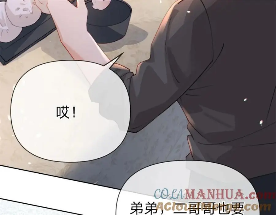 第113话 就这么开心15