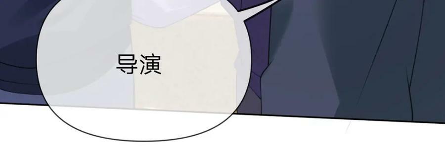 第77话 撕开谎言的糖衣86