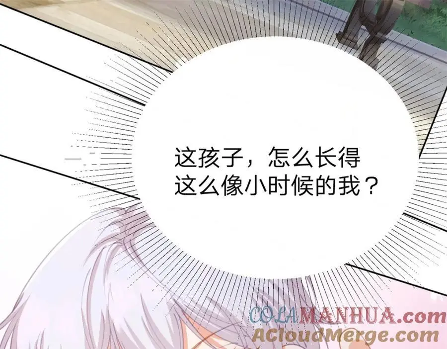 第118话 一个相机而已39