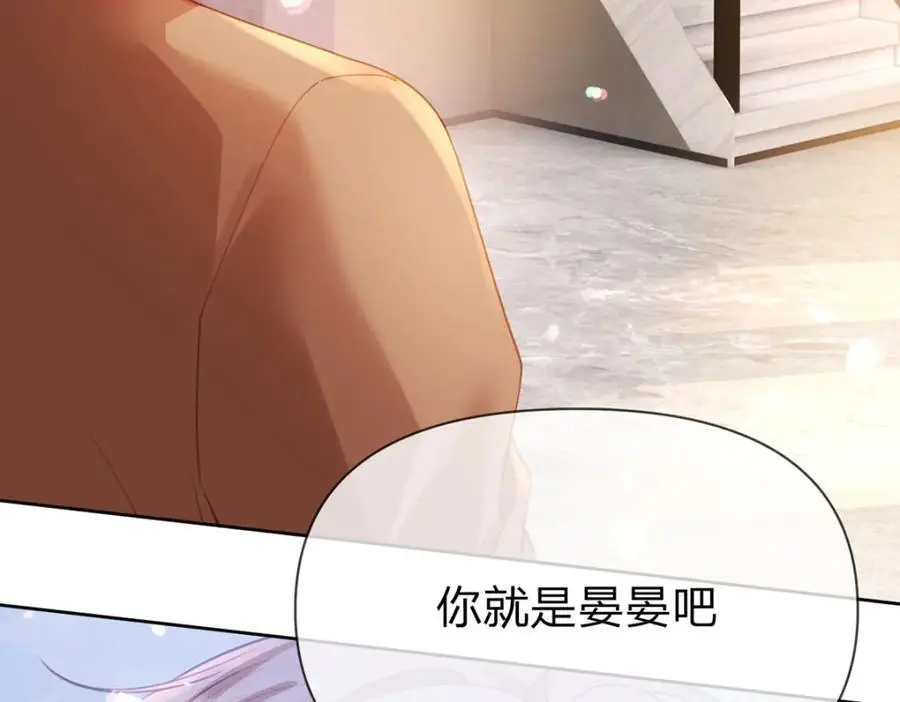 第100话 真不懂还是装傻62