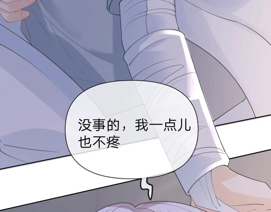 第78话 揭开真相，无论结果35
