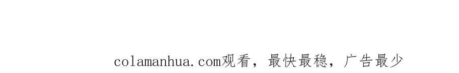 第82话 家人的温暖112