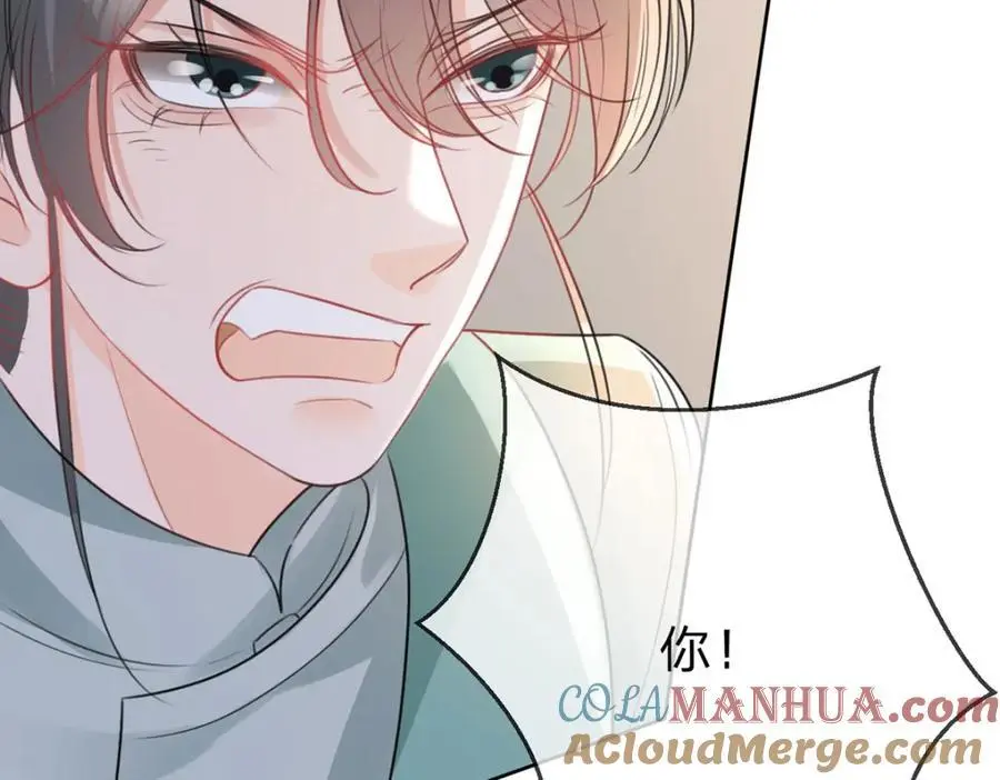第99话 迟到的温柔不被需要108