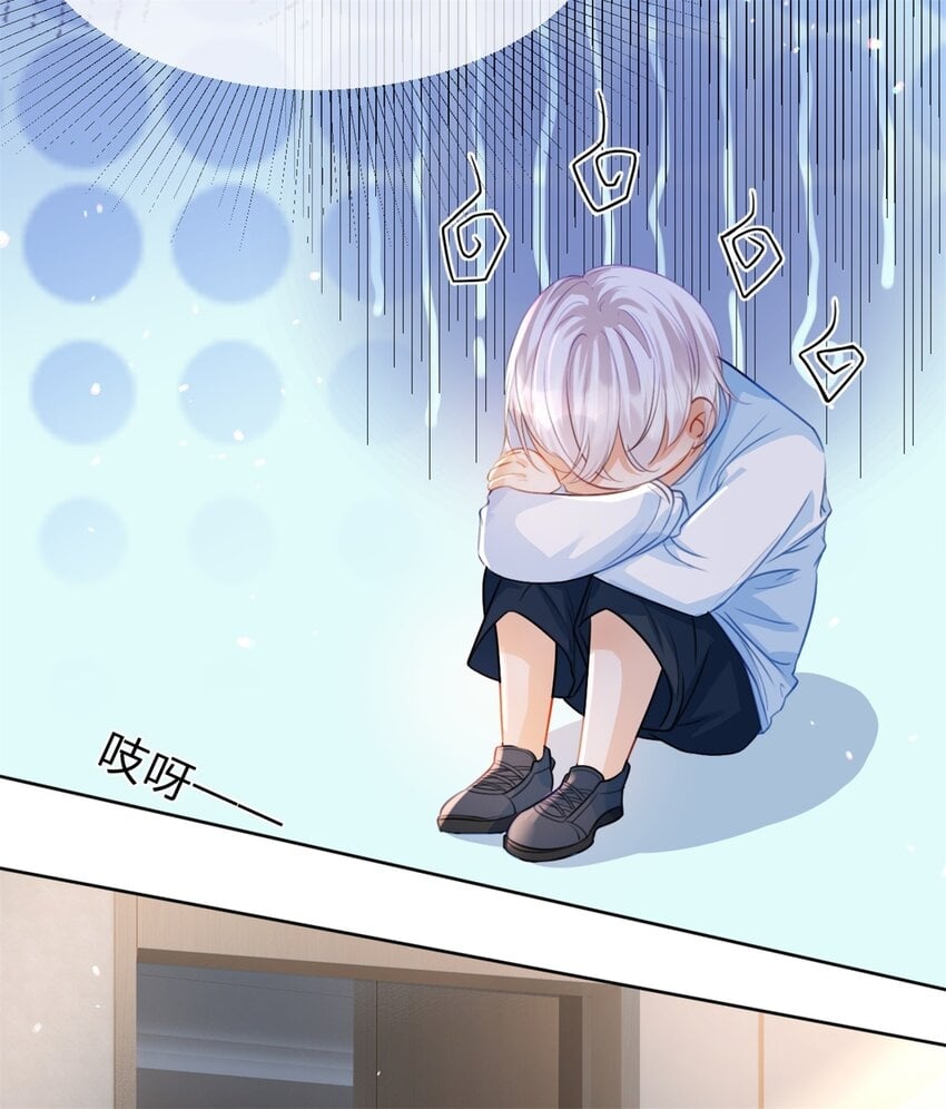 第47话 背诵课文2