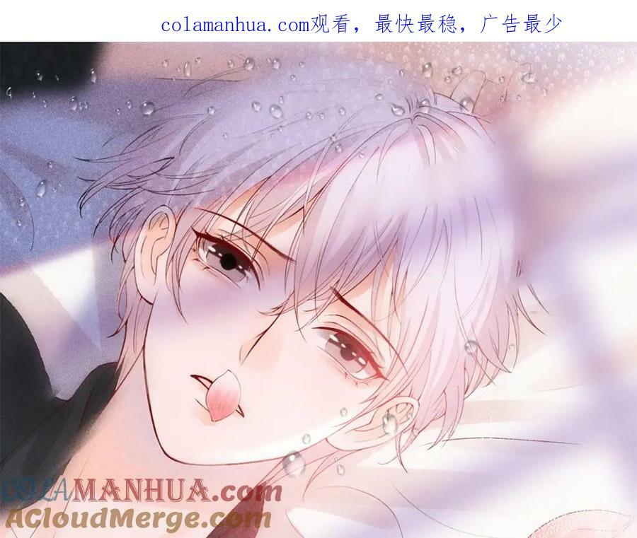 第69话如果能早点相遇0