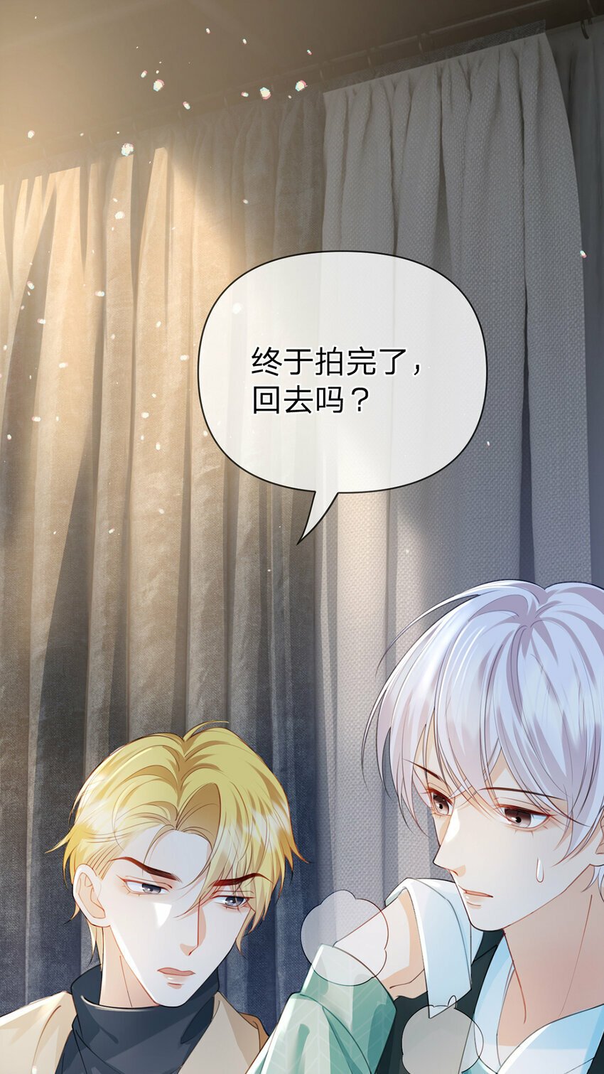 第54话 往事不可追27