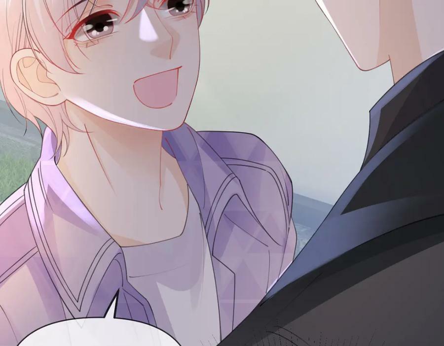 第71话 安家的孩子7