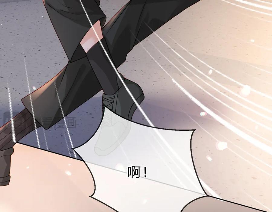第86话 你是我的私心18