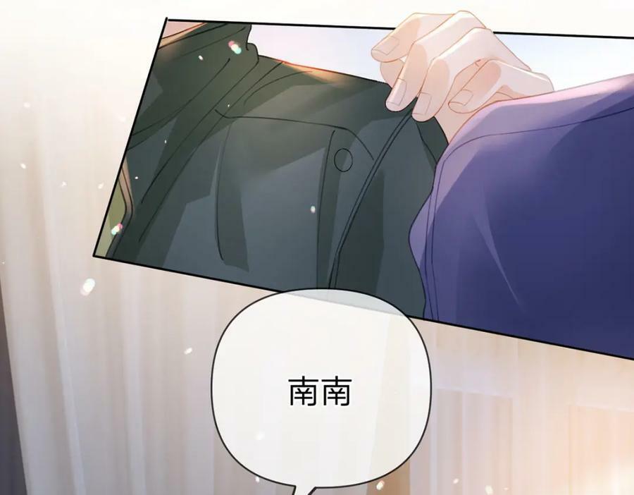 第75话 恶念与意外5