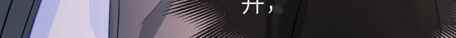 第91话 知人知面不知心112