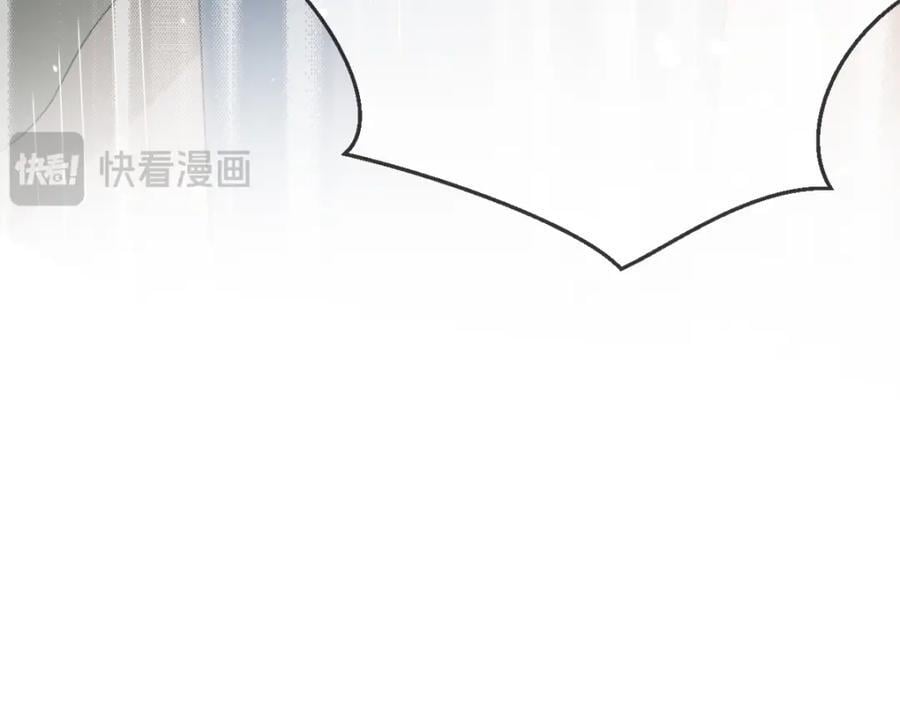 第87话 有你我才不放心！62