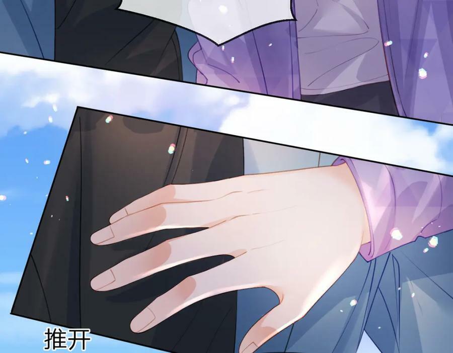 第74话 cp要多多营业32