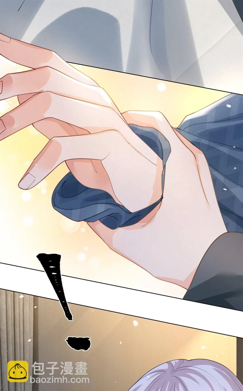 第34话 醉酒32