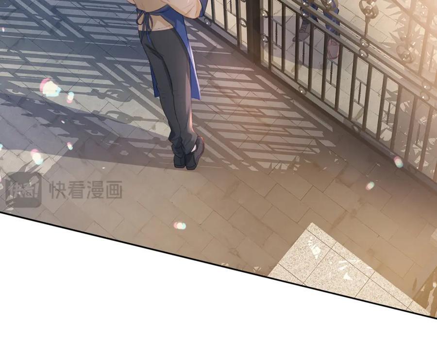 第91话 知人知面不知心93