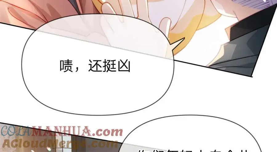 第113话 就这么开心45