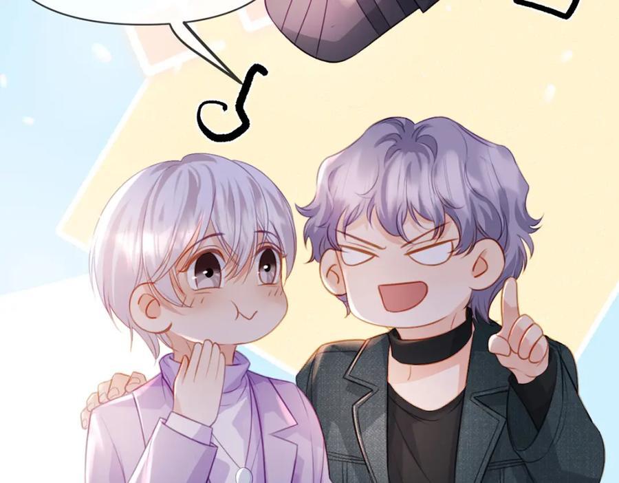 第91话 知人知面不知心61