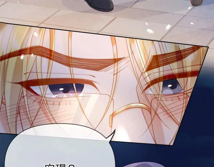 第117话 那个人是谁7