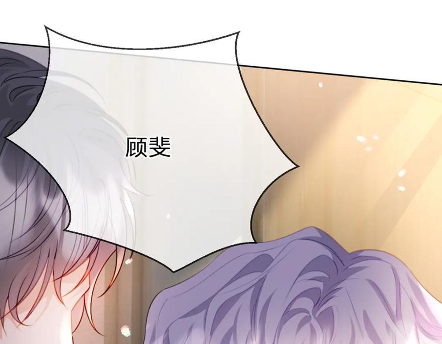 第82话 家人的温暖27