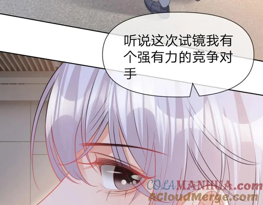 第99话 迟到的温柔不被需要92