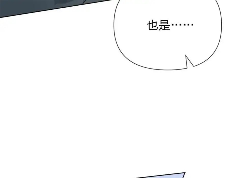 第113话 就这么开心67