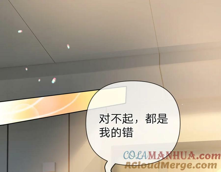 第76话 始作俑者是……27