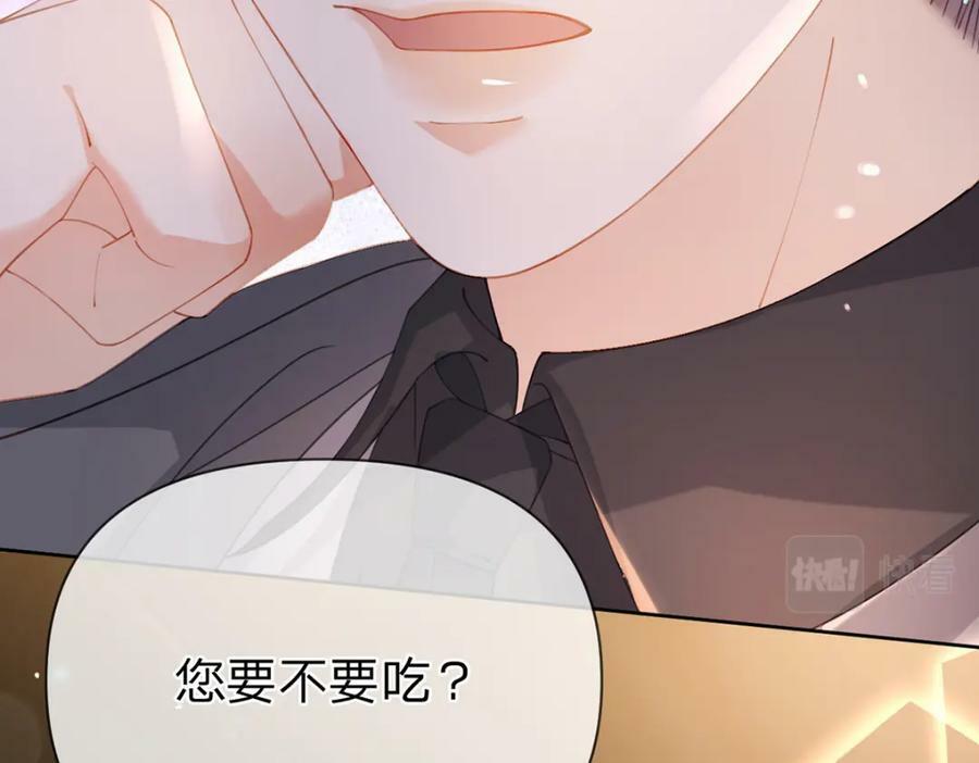 第69话如果能早点相遇64