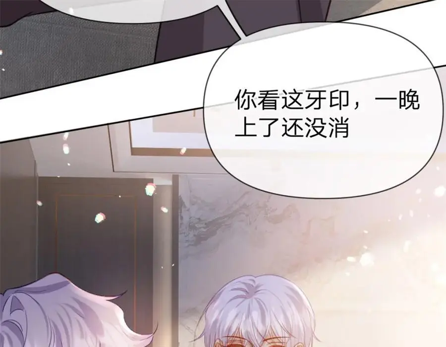 第119话 曾经发生的事53