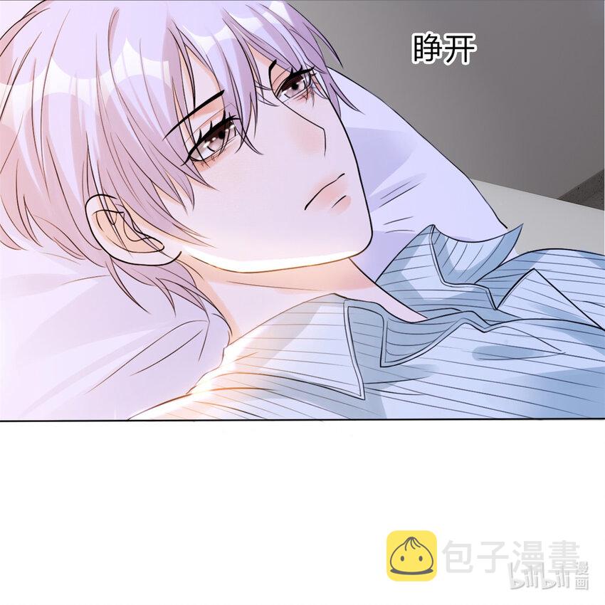 第3话 熟悉的声音36