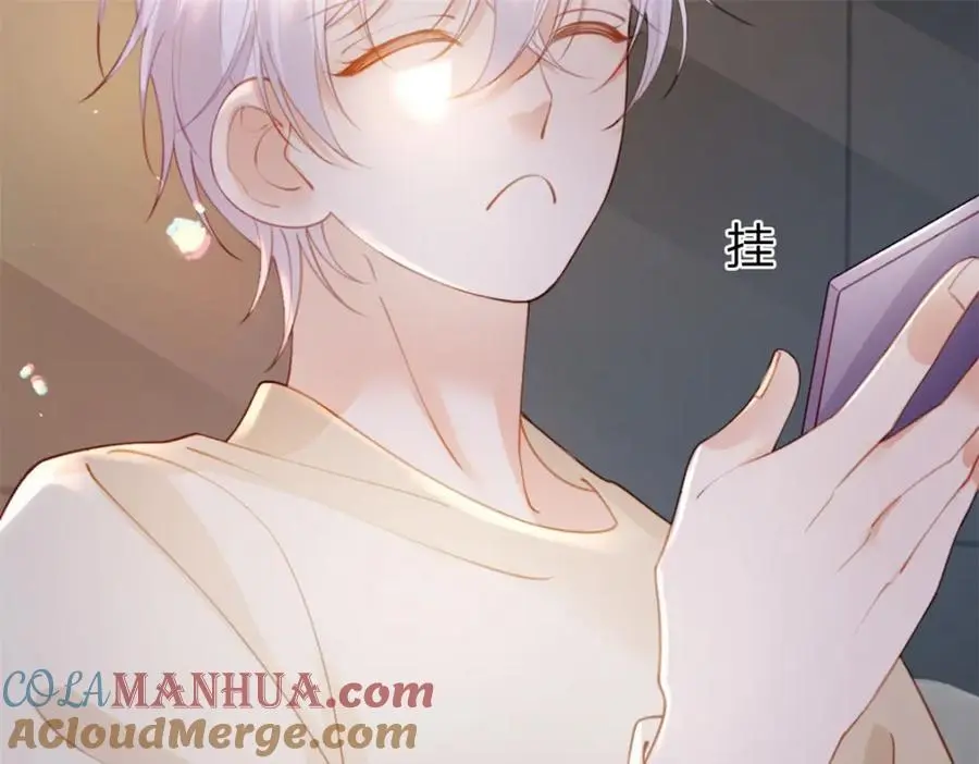 第117话 那个人是谁42