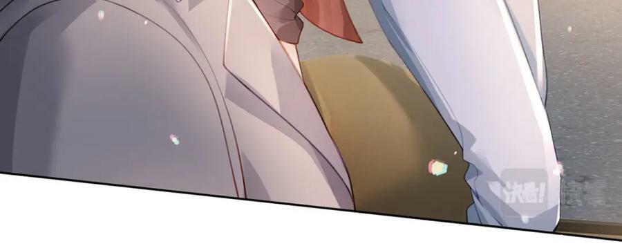 第69话如果能早点相遇14