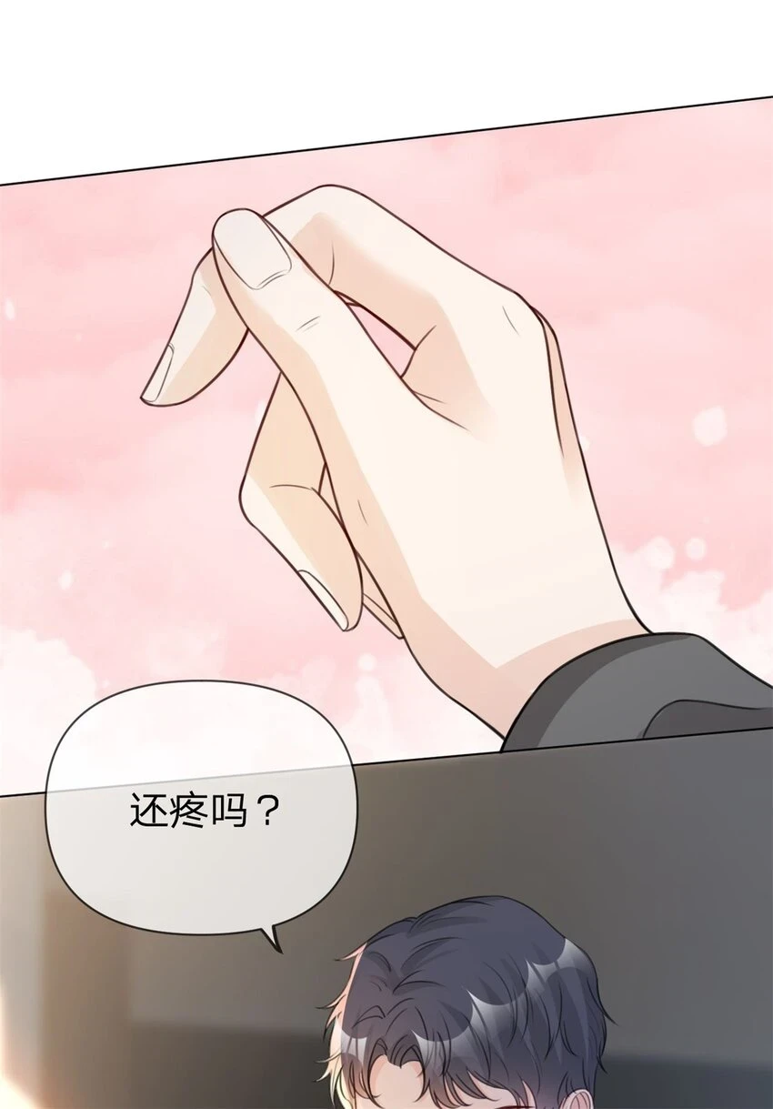 第26话 你很乖24