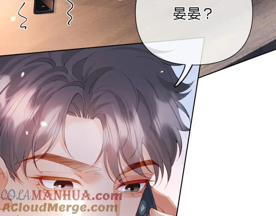 第101话 丈母娘的直觉15