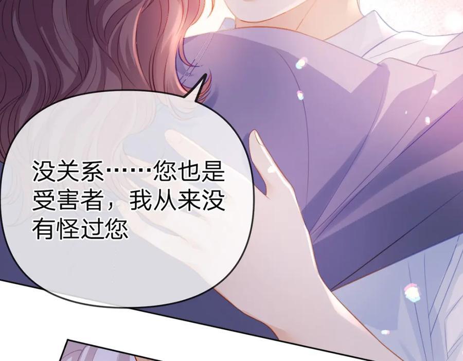 第82话 家人的温暖65