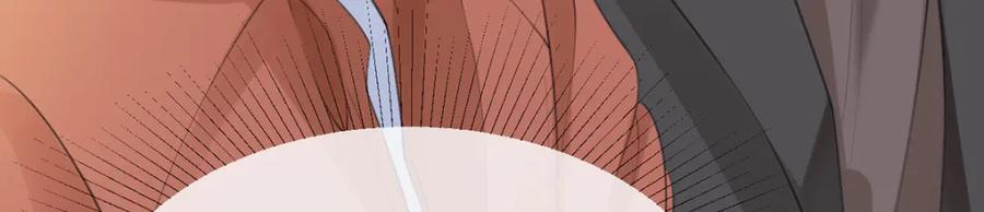 第89话 永远不要离开我47
