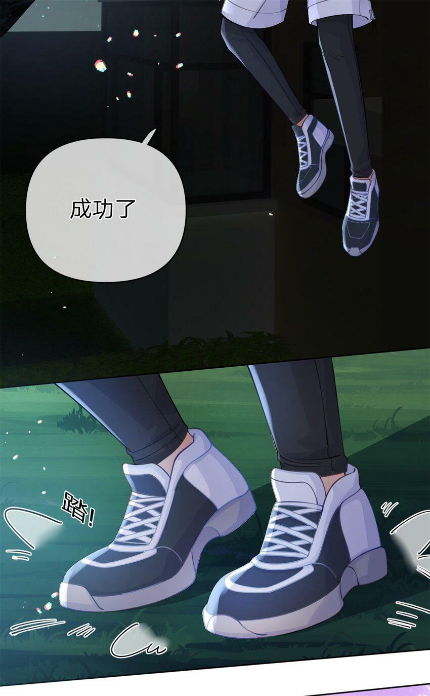 第40话 脱困23