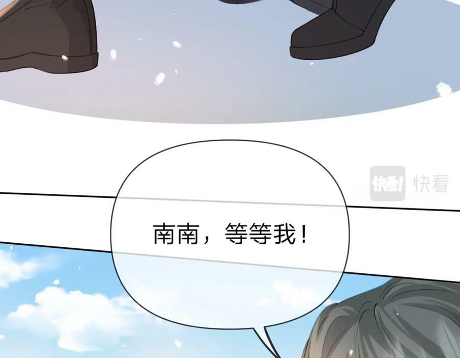 第74话 cp要多多营业67