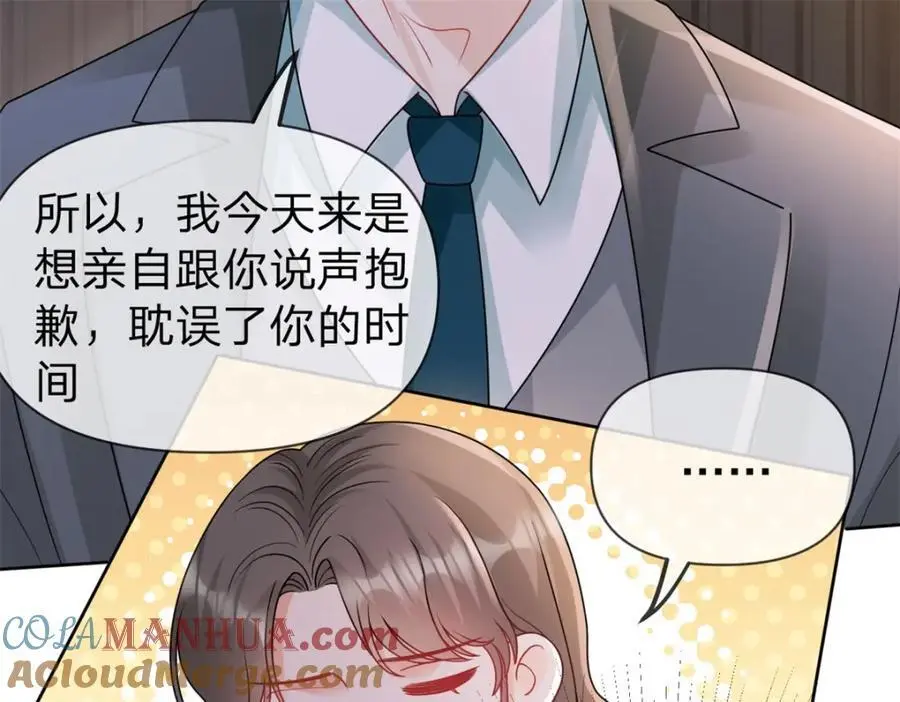 第105话 都没脸见人了9