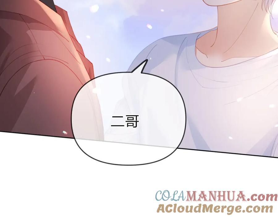第83话 “恩将仇报”51