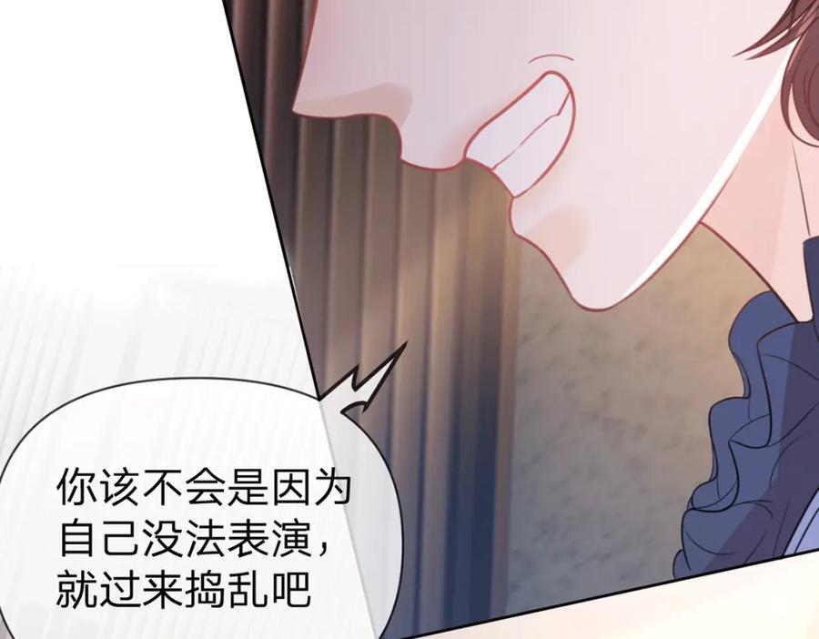 第78话 揭开真相，无论结果92
