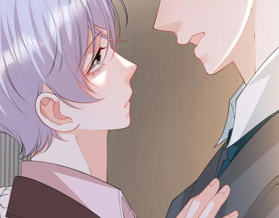 第95话 爱不是牢笼59
