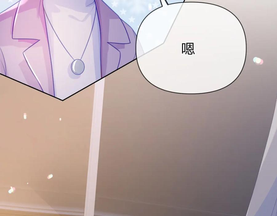 第91话 知人知面不知心131