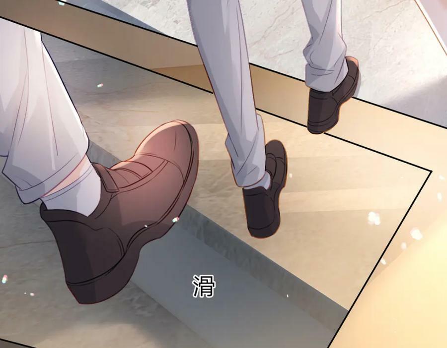 第75话 恶念与意外87