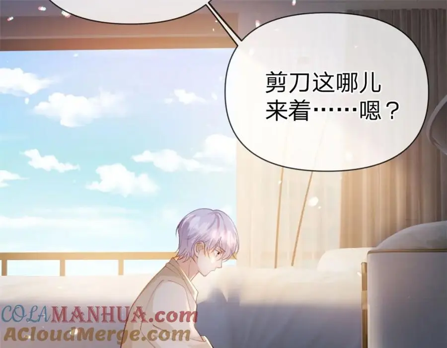 第117话 那个人是谁54