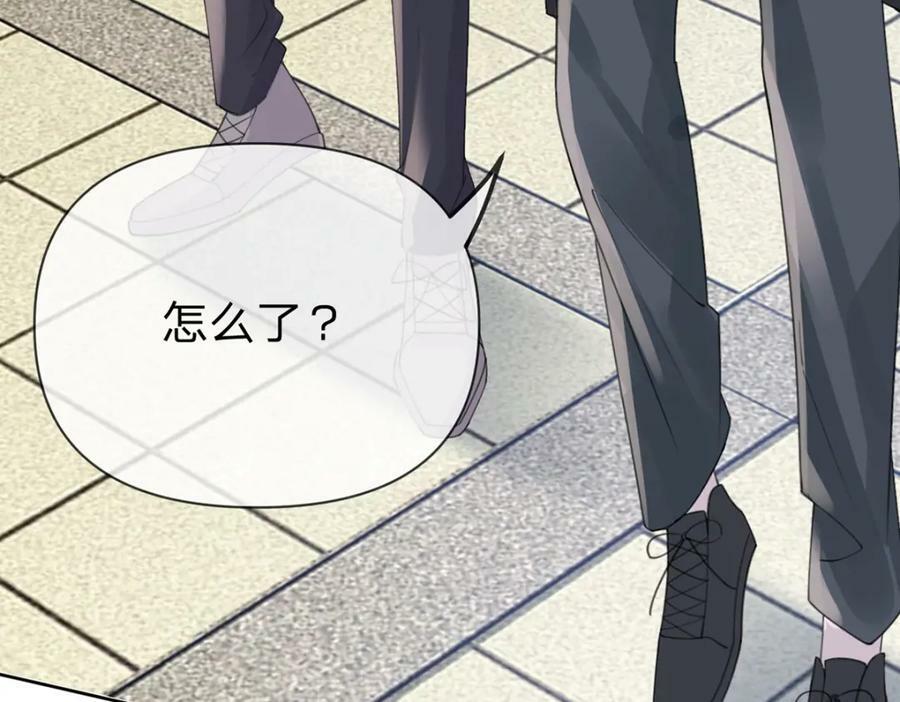 第72话 被交换的人生68