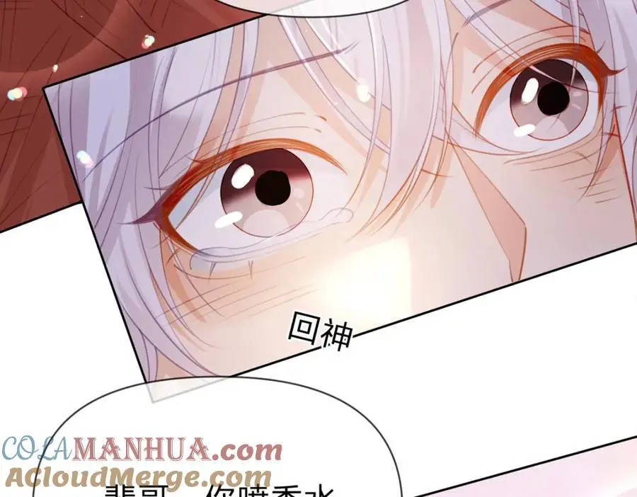 第100话 真不懂还是装傻6