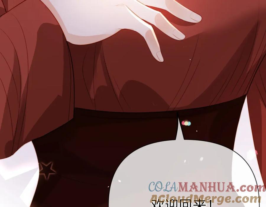 第91话 知人知面不知心68