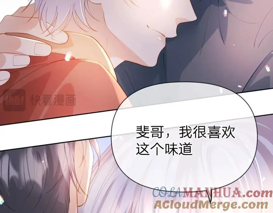 第100话 真不懂还是装傻18