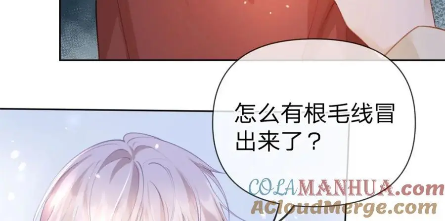 第117话 那个人是谁51