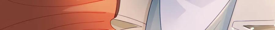 第87话 有你我才不放心！83